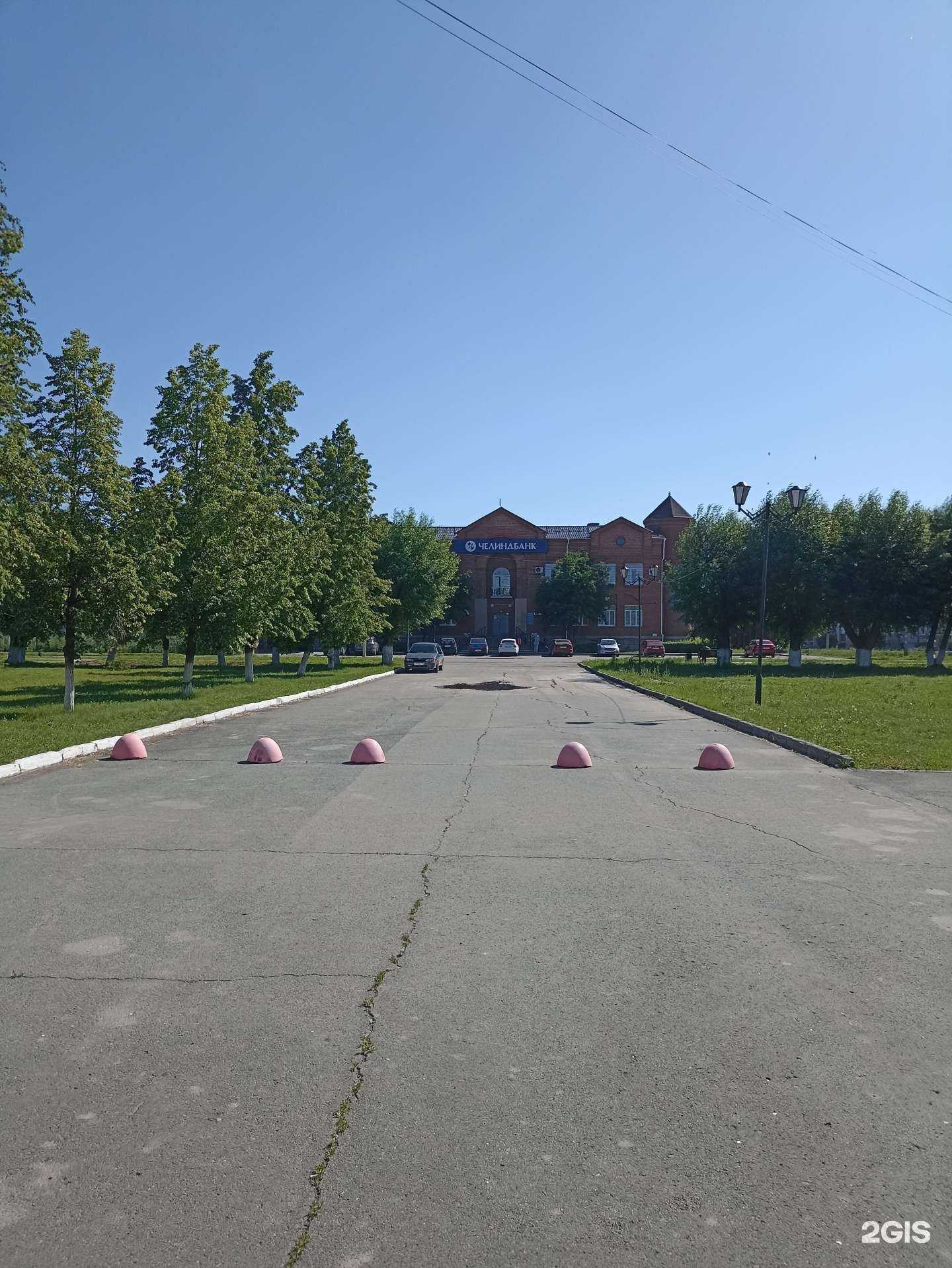 Отзывы на компанию Фортуна в Еманжелинске c фото - фотография 2 из 2