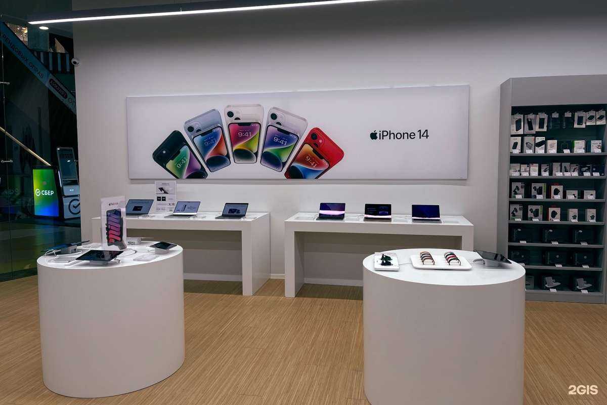 Отзывы на компанию iPort в Ярославле c фото