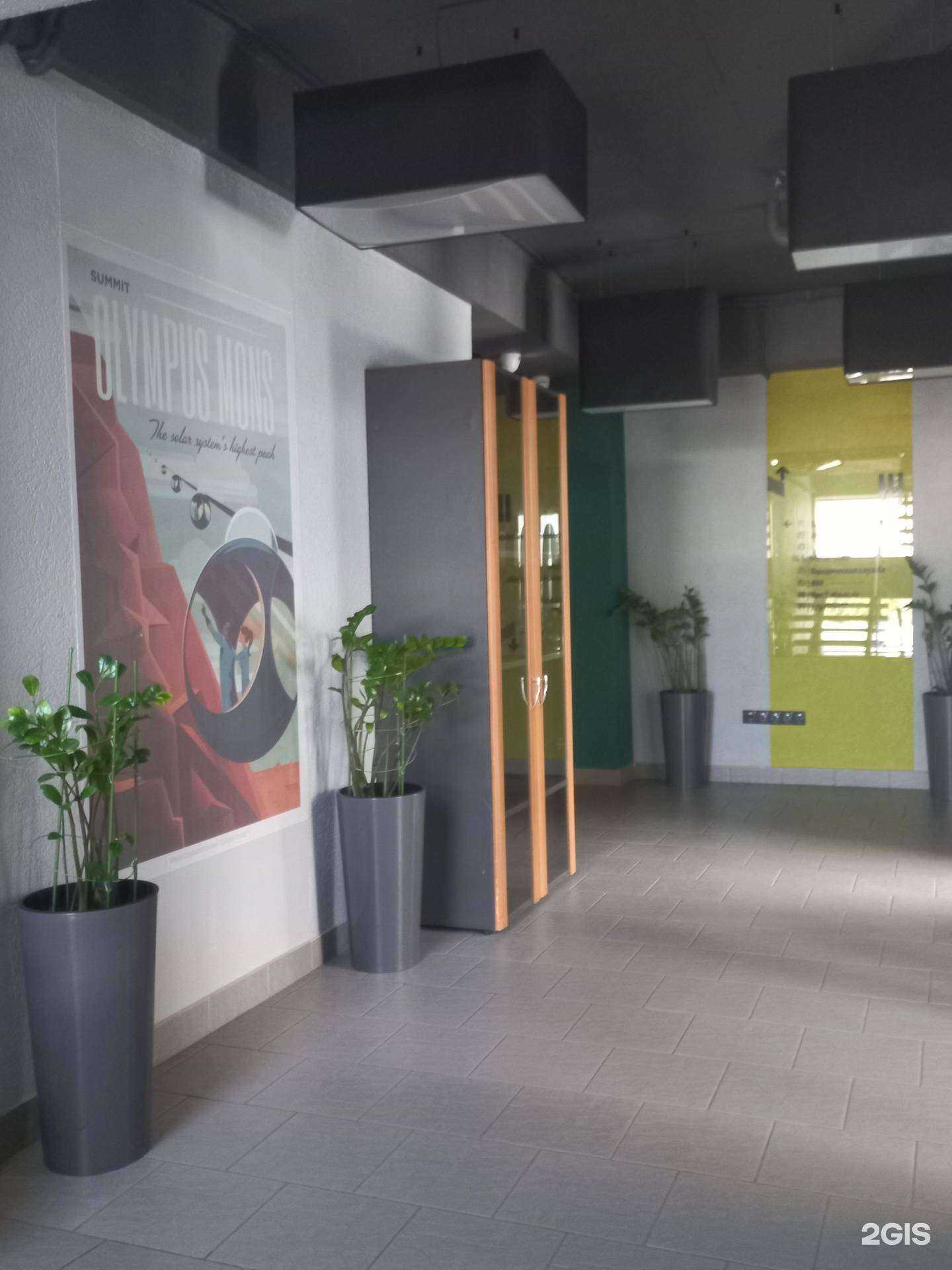 Отзывы на компанию Металлург в Иркутске c фото