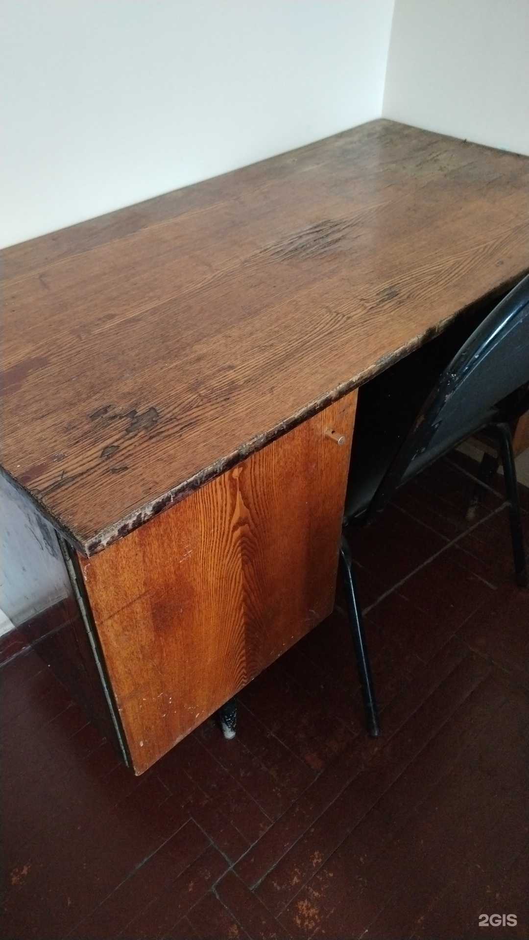 Отзывы на компанию Утэп в г. Уфа c фото