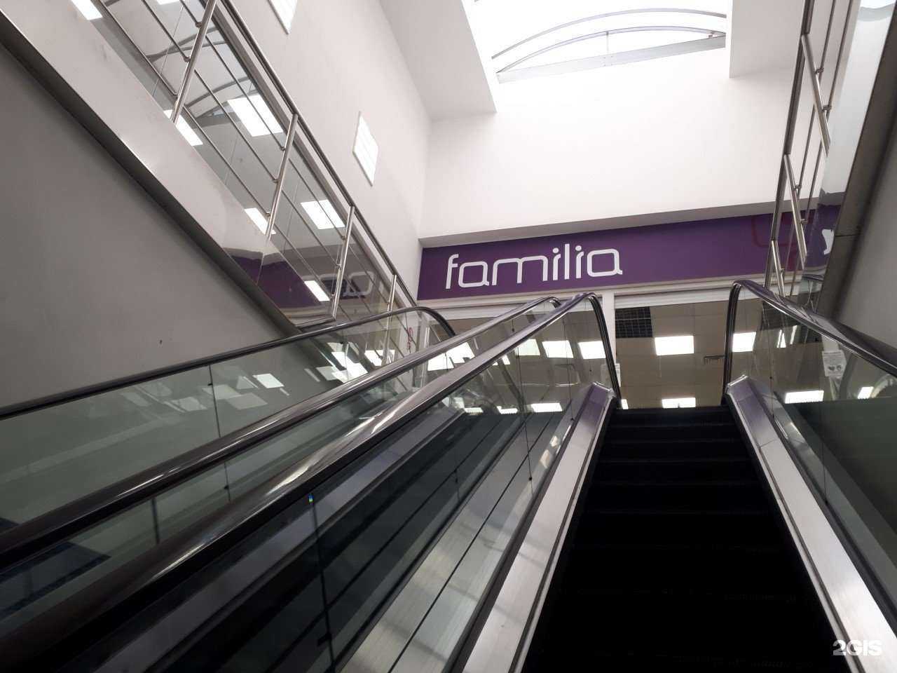 Отзывы на компанию Familia в Лобне c фото