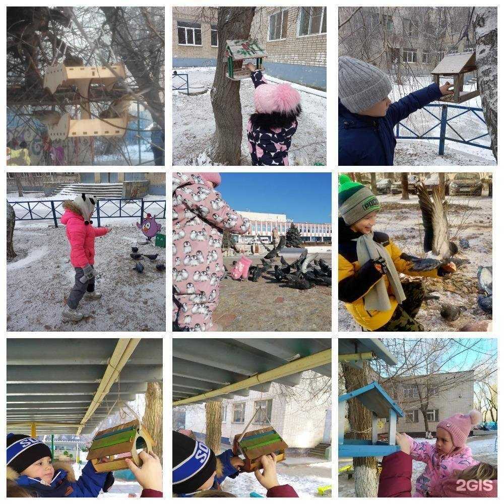 Отзывы на компанию Детский сад №328 Центрального района Волгограда в Волгограде c фото