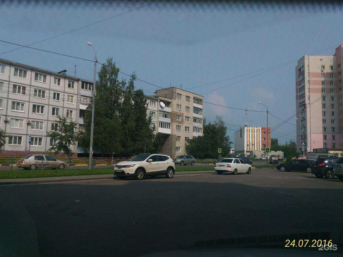 Отзывы на компанию Квота в Брянске c фото - фотография 2 из 2