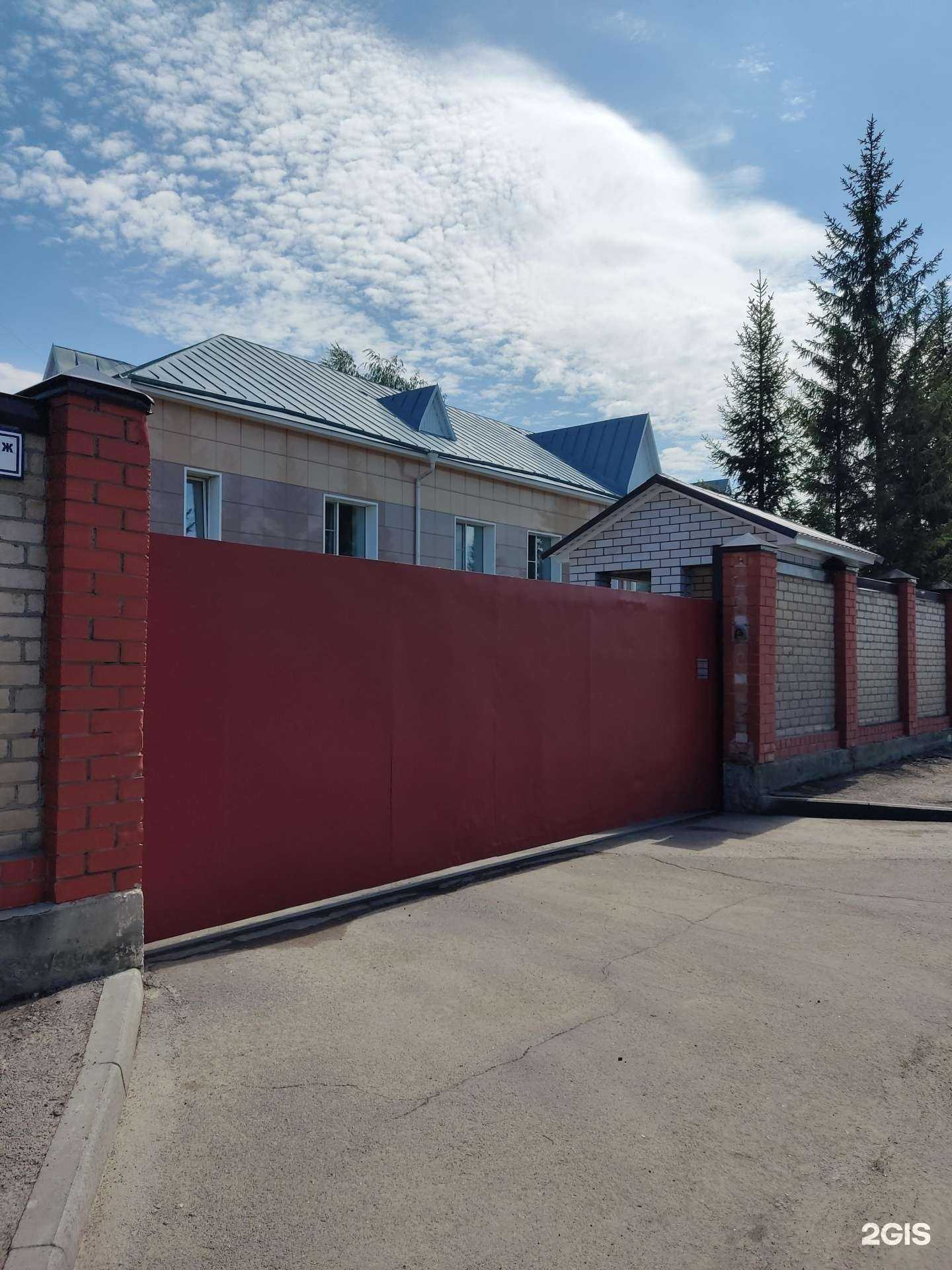 Отзывы на компанию Звезда Алтая в Барнауле c фото