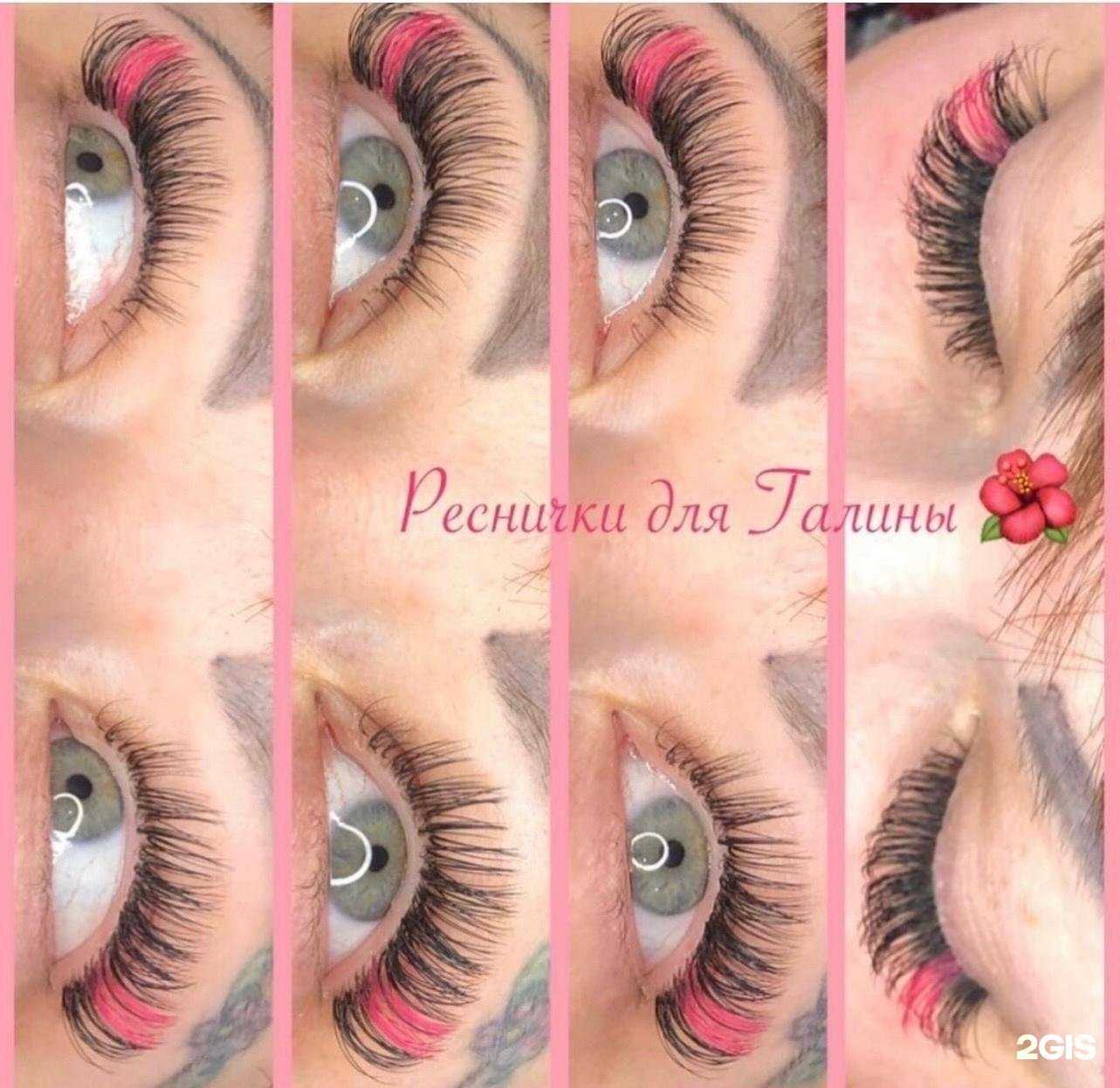 Отзывы на компанию Гламур в Сочи c фото