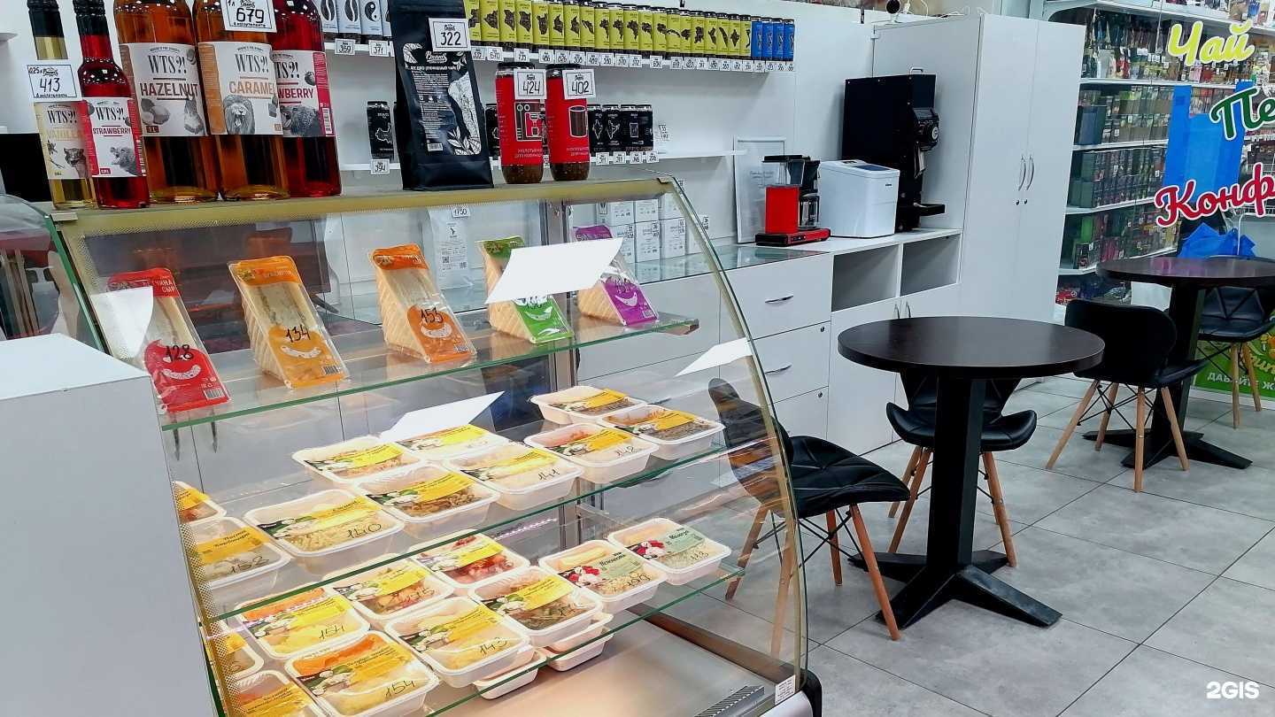 Отзывы на компанию Bravos в Уссурийске c фото