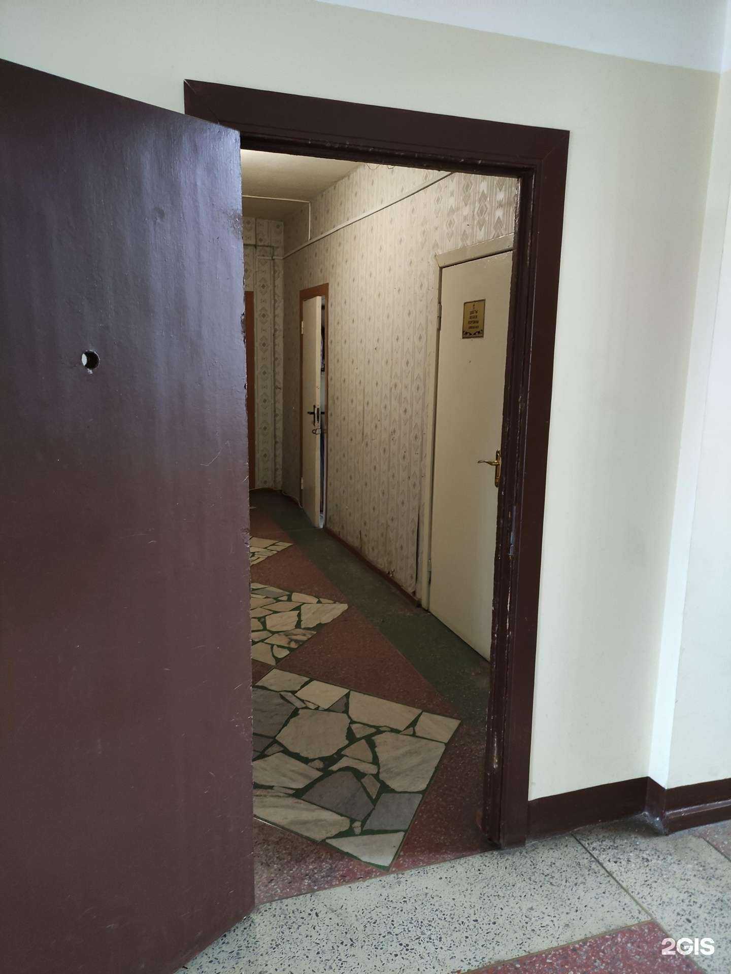 Отзывы на компанию Бюро ритуальных услуг в Туле c фото