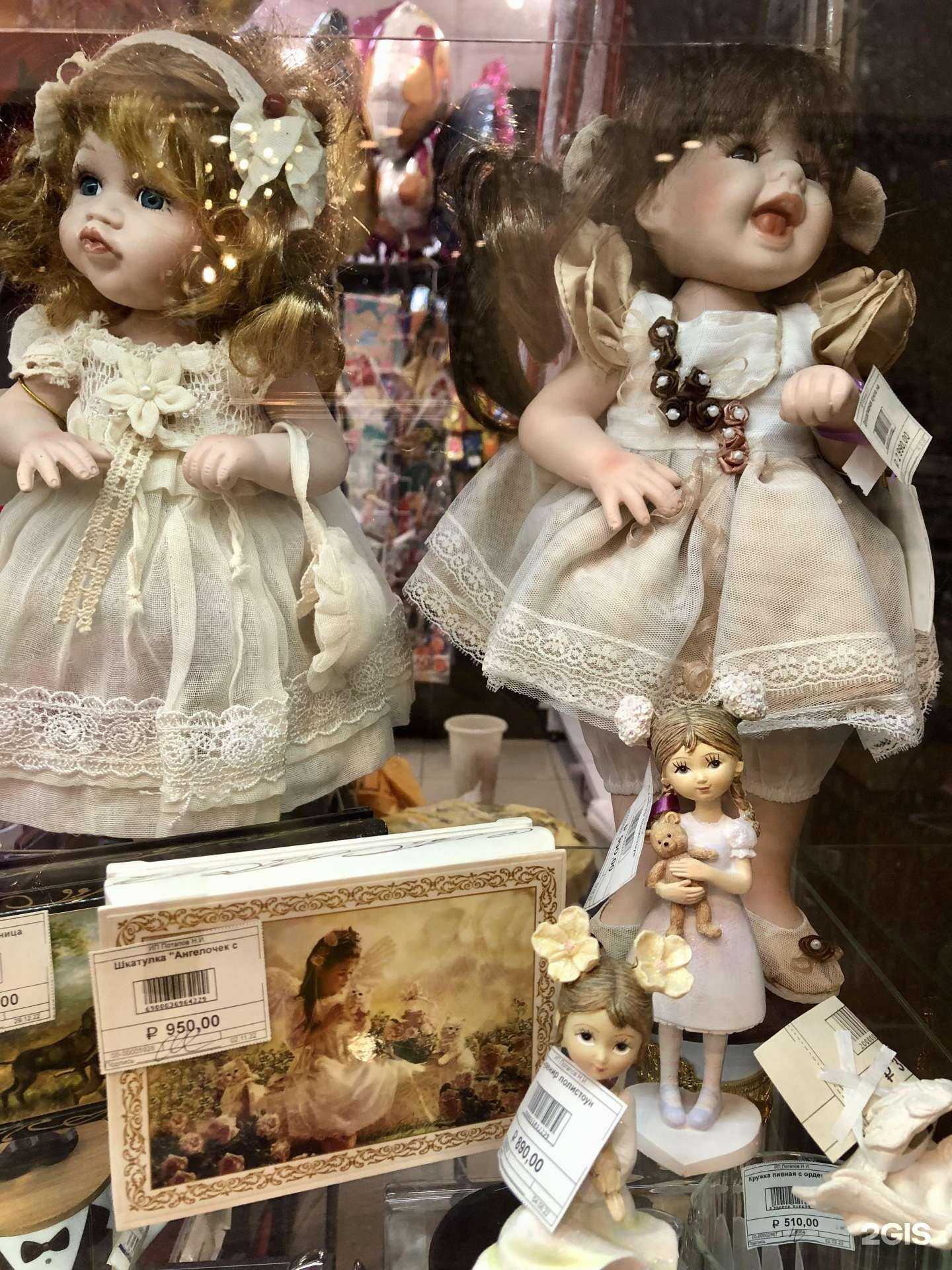 Отзывы на компанию Карнавал-Л в г. Липецк c фото