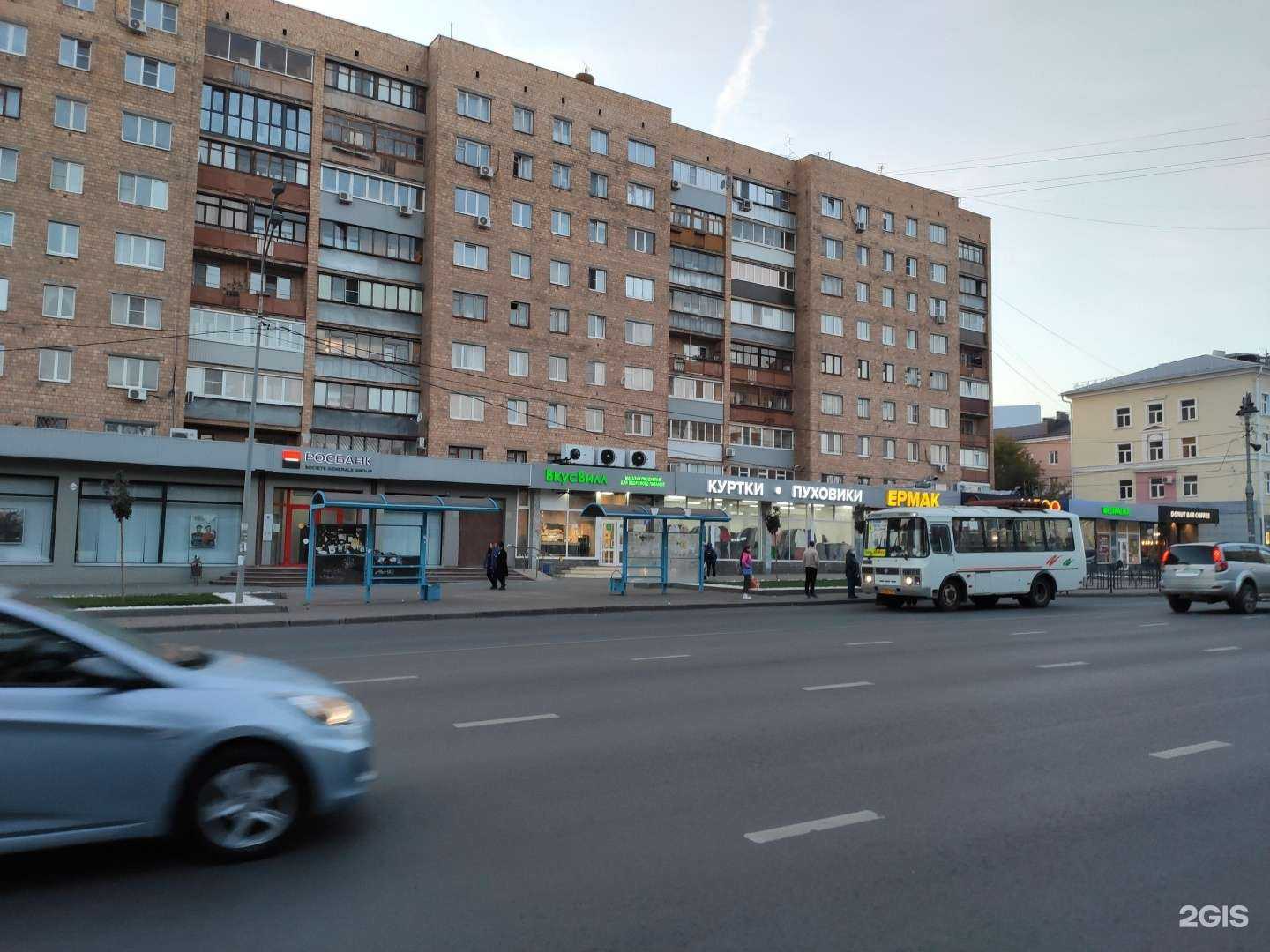 Отзывы на компанию Вермишель в Курске c фото - фотография 2 из 2