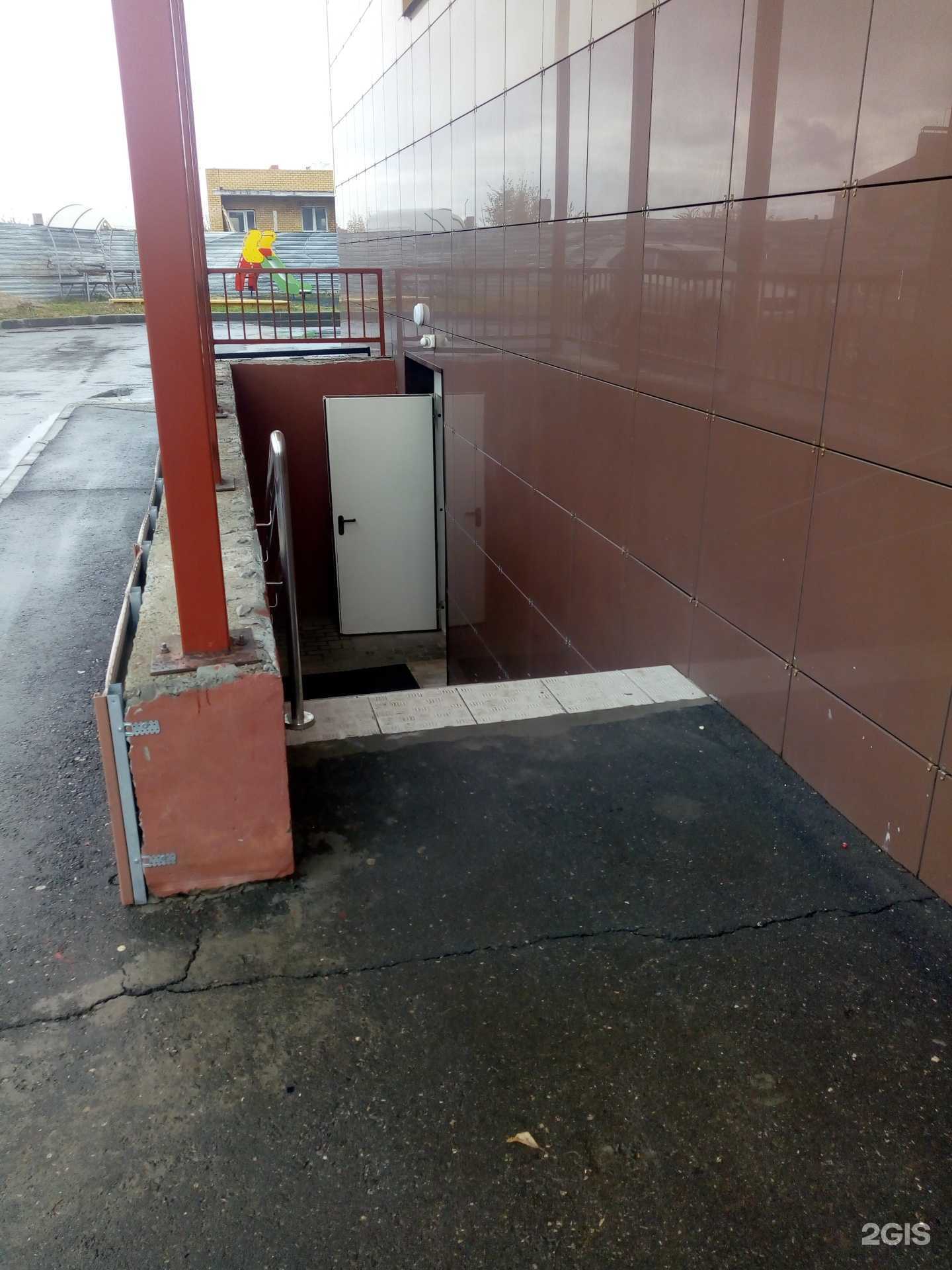 Отзывы на компанию WIN Pro  в г. Ульяновск c фото