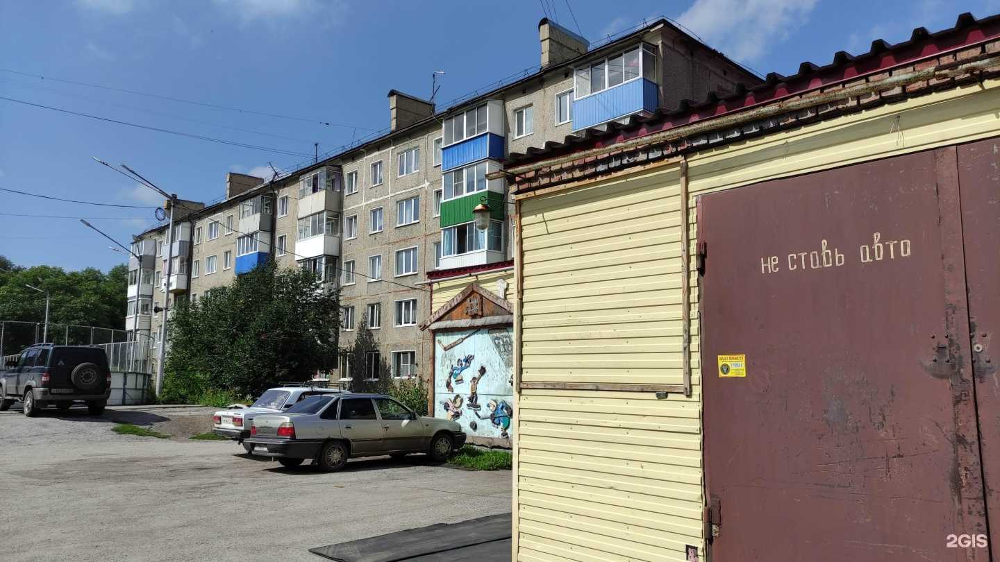 Отзывы на компанию Детско-юношеская спортивная школа в Киселёвске c фото - фотография 2 из 2