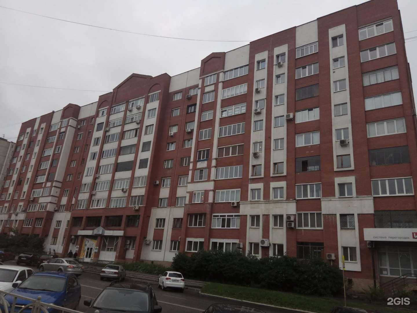 Отзывы на компанию Компания по аренде спецтехники в г. Екатеринбург c фото