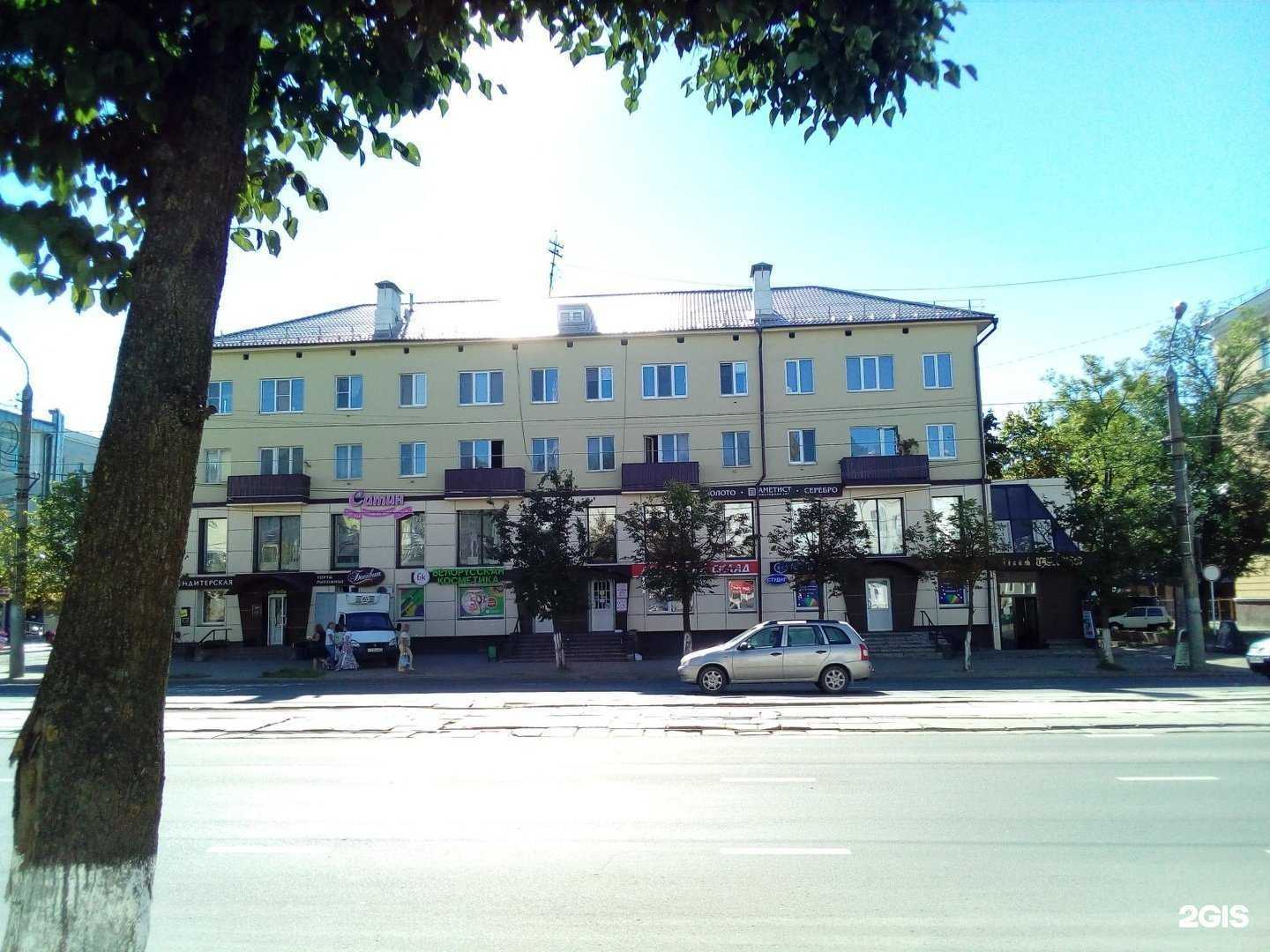 Отзывы на компанию Фотостудия в Смоленске c фото - фотография 2 из 2