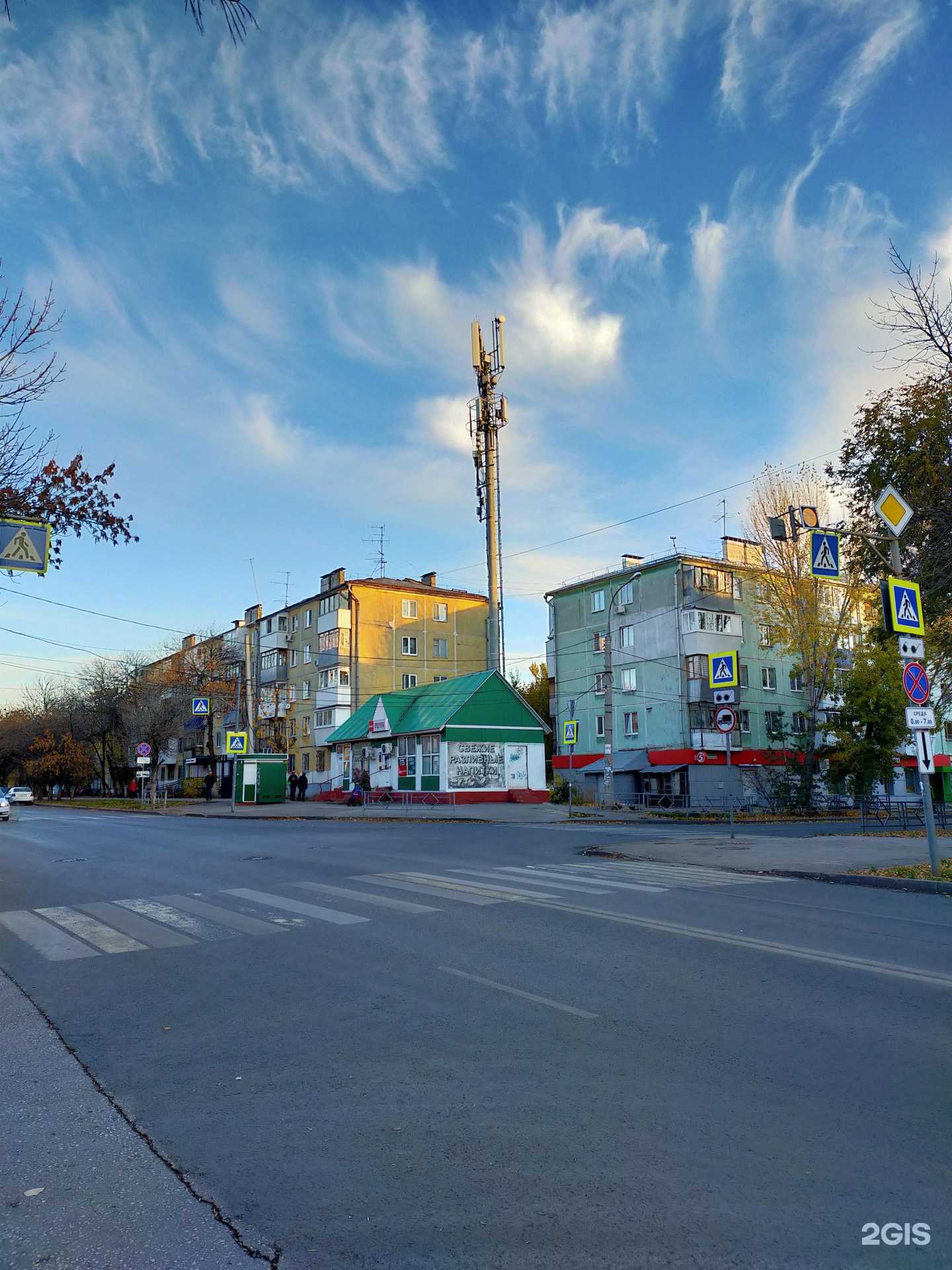 Отзывы на компанию Время стричься в Самаре c фото - фотография 2 из 2