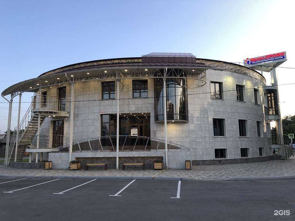 Отзывы на компанию Налог-ПРОФИ в г. Омск c фото