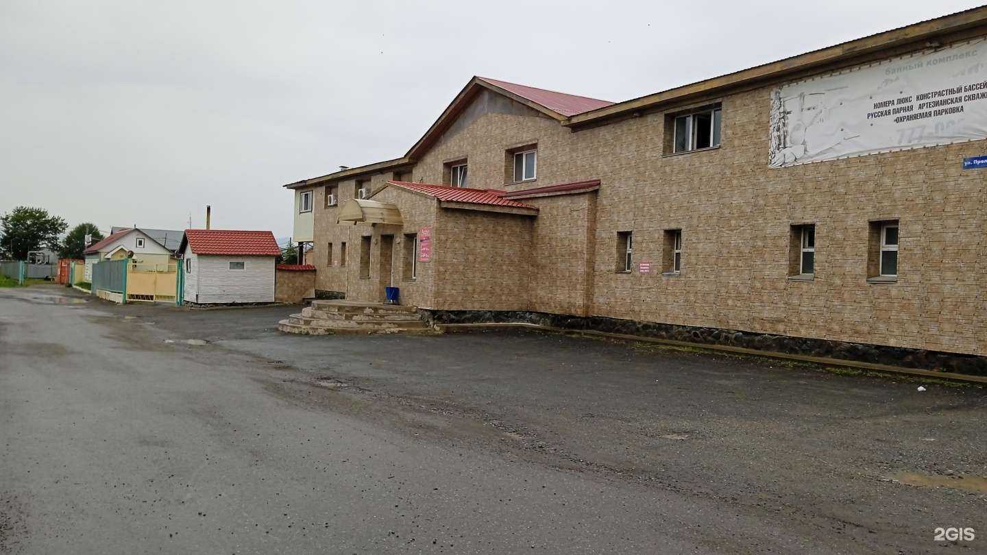 Отзывы на компанию Полярис в Южно-Сахалинске c фото