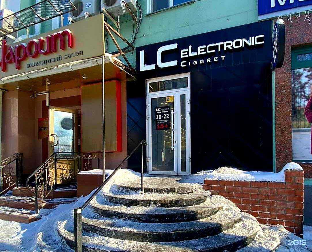 Отзывы на компанию LC-eLectronic в Кургане c фото