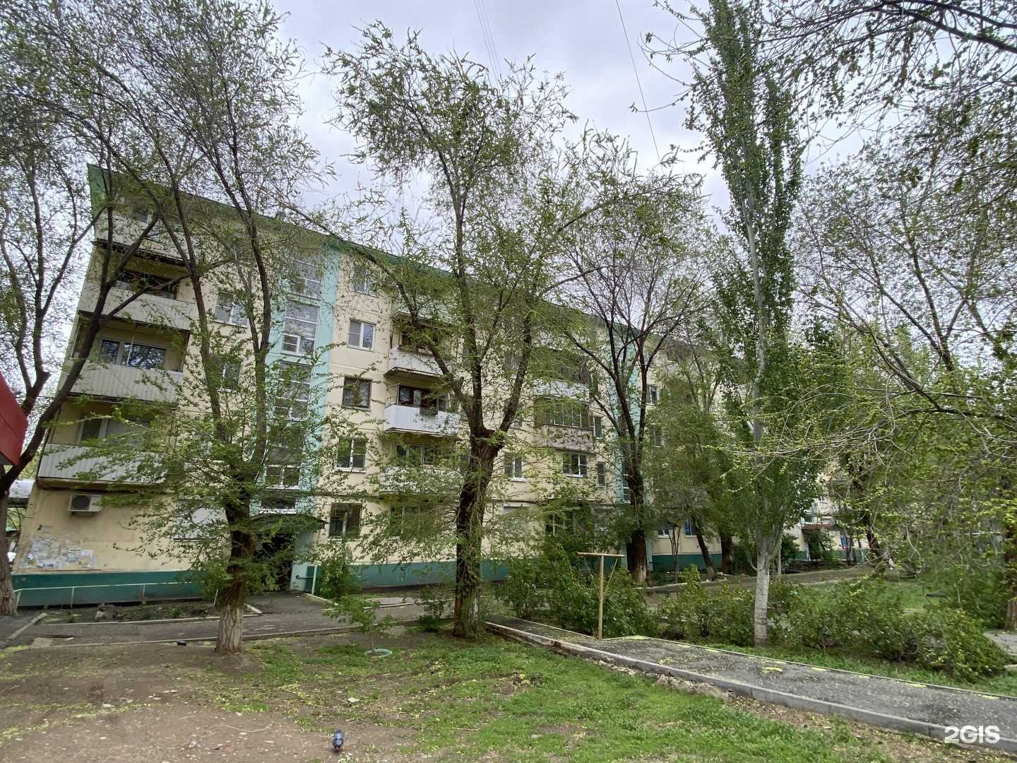 Отзывы на компанию Прелесть в Астрахани c фото - фотография 2 из 2