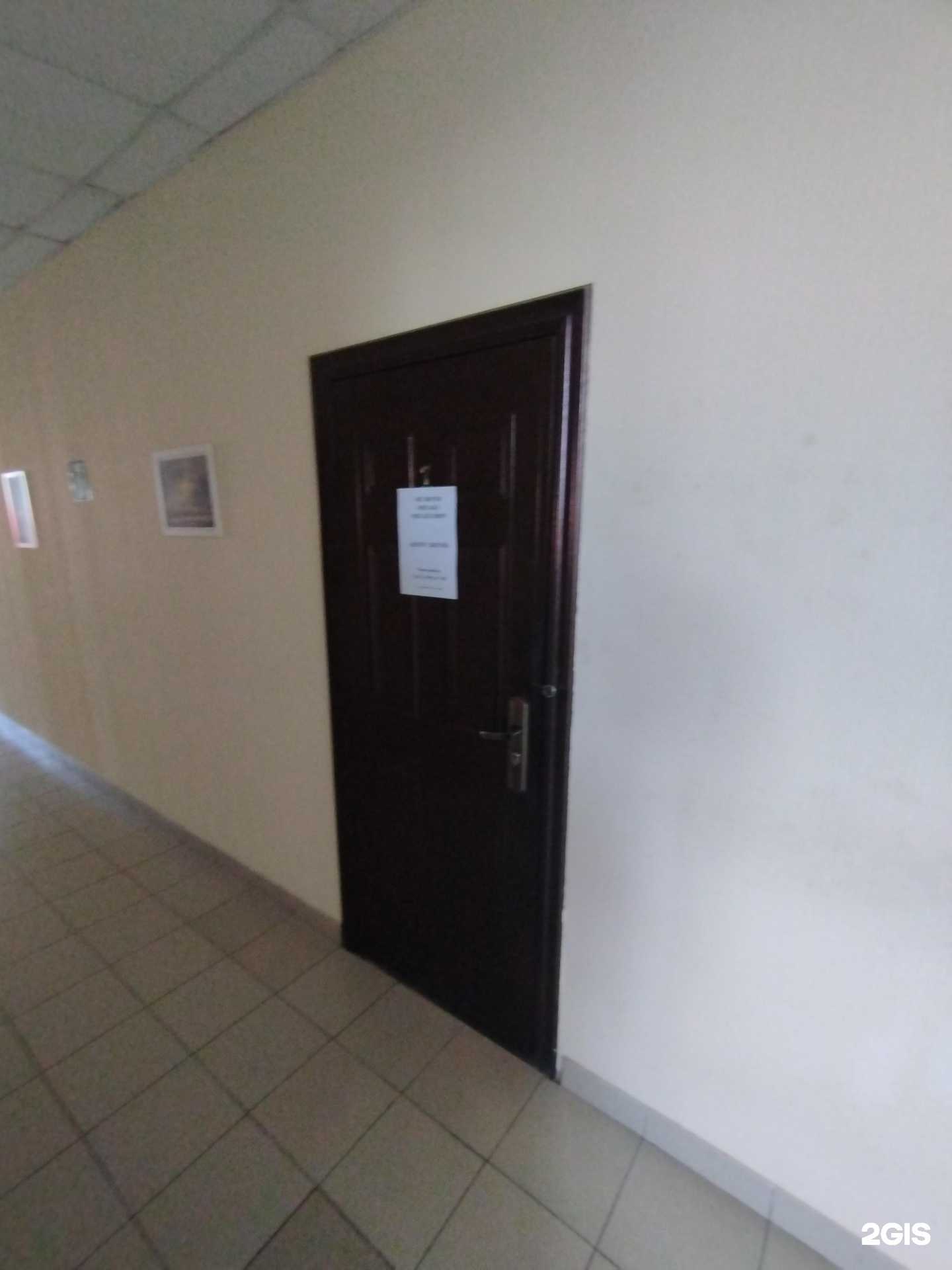 Отзывы на компанию Центр дверей в г. Аксай c фото