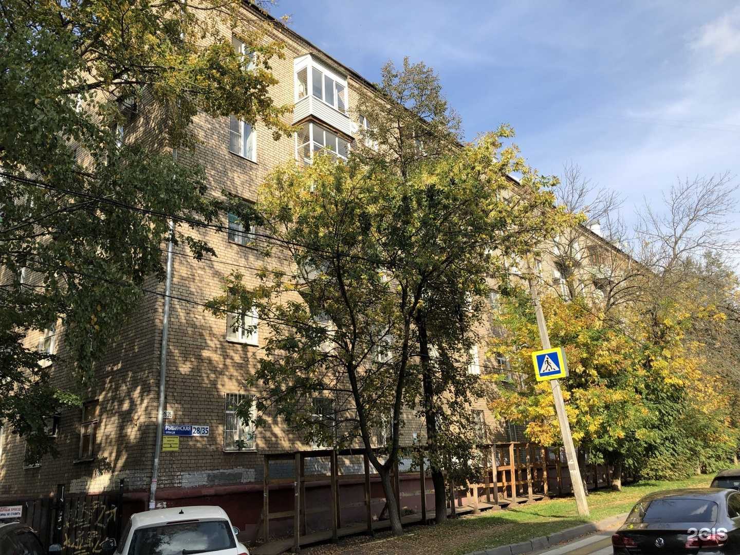 Отзывы на компанию Центральная городская больница в Ярославле c фото - фотография 2 из 2