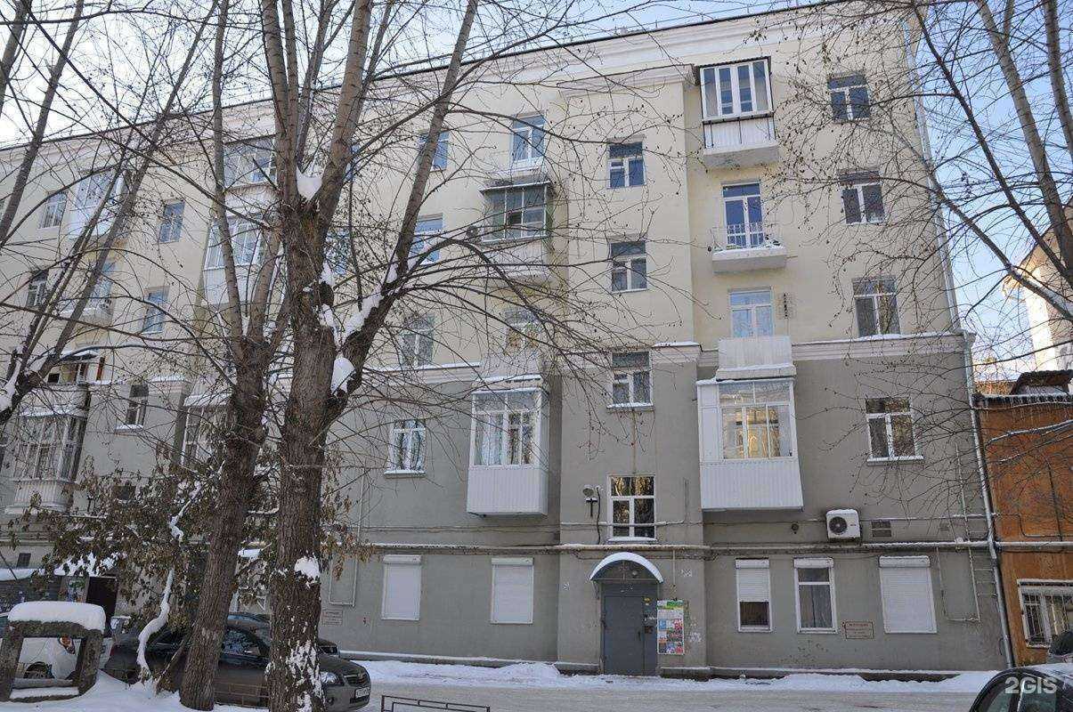 Отзывы на компанию Дом Паркета Премиум в Екатеринбурге c фото - фотография 2 из 2