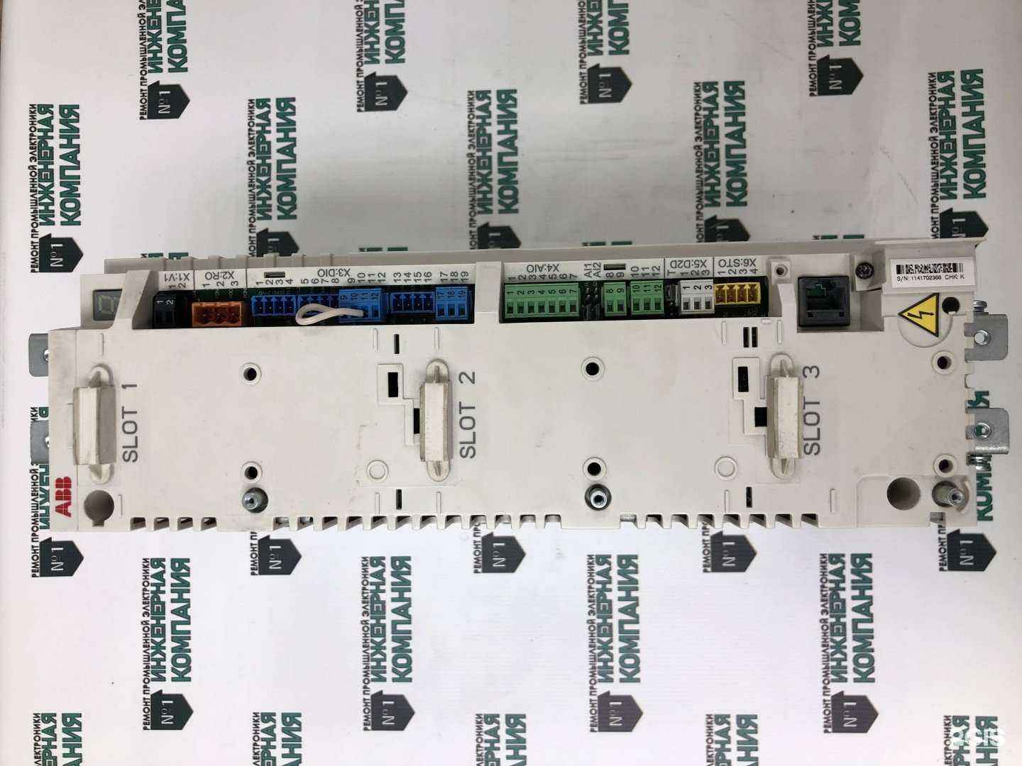 Отзывы на компанию Инженерная компания №1 в г. Казань c фото