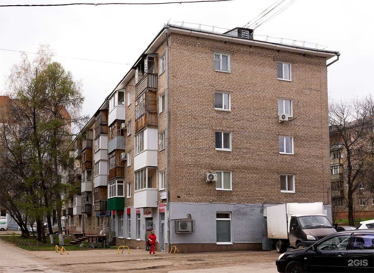 Отзывы на компанию Татклин в Уфе c фото - фотография 2 из 2