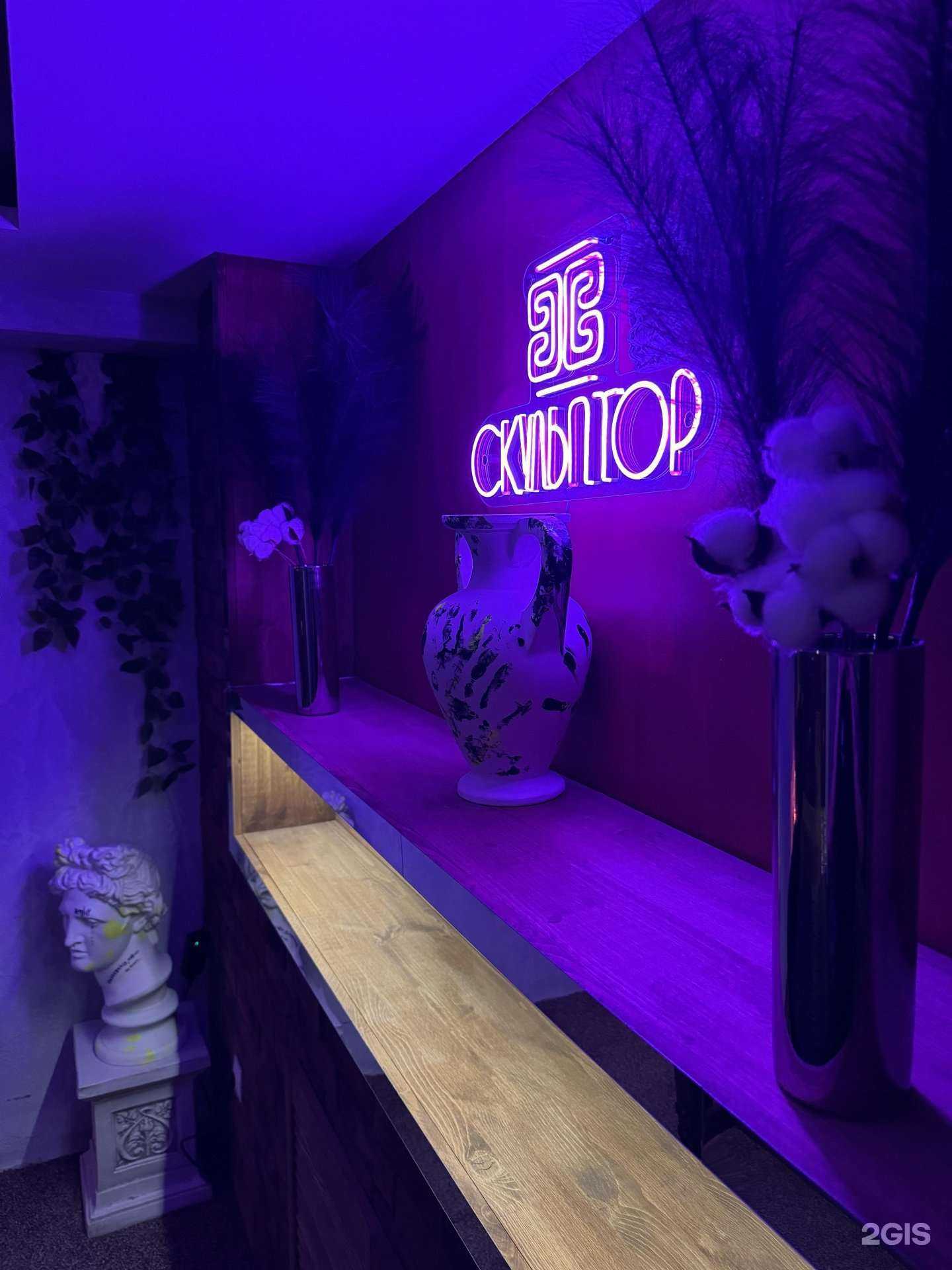 Отзывы на компанию Скульптор в г. Нижний Новгород c фото