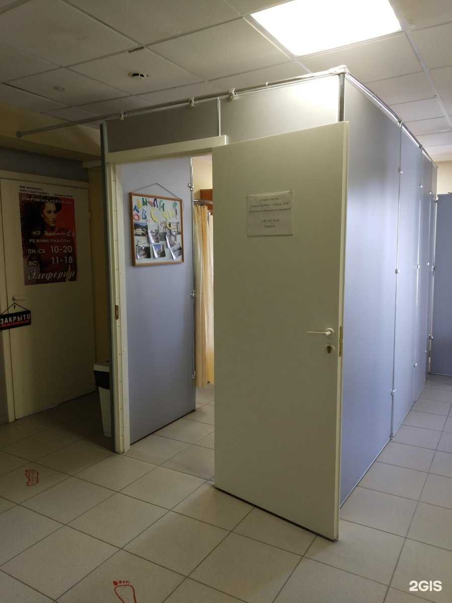 Отзывы на компанию Мастерская по ремонту одежды в г. Саратов c фото