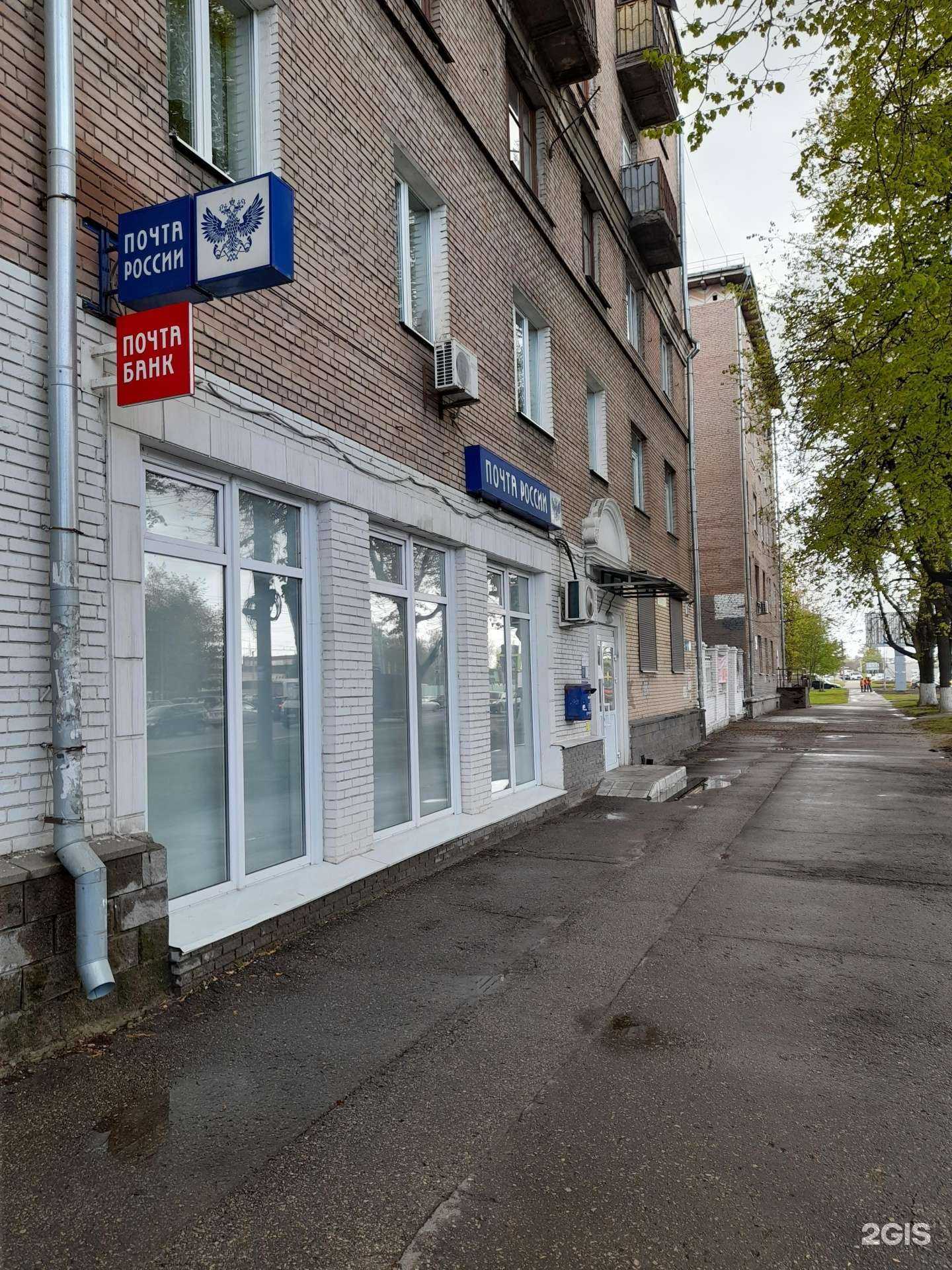 Отзывы на компанию Техно-Сварка, СварБери в Нижнем Новгороде c фото - фотография 2 из 2