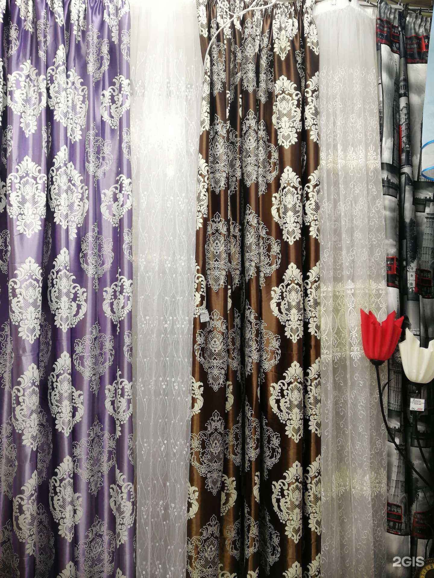 Отзывы на компанию Саяны в г. Саяногорск c фото