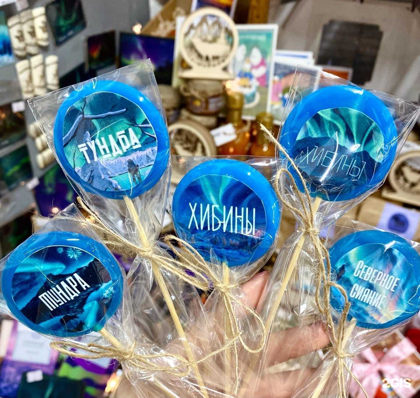 Отзывы на компанию Принёс лось в г. Мончегорск c фото