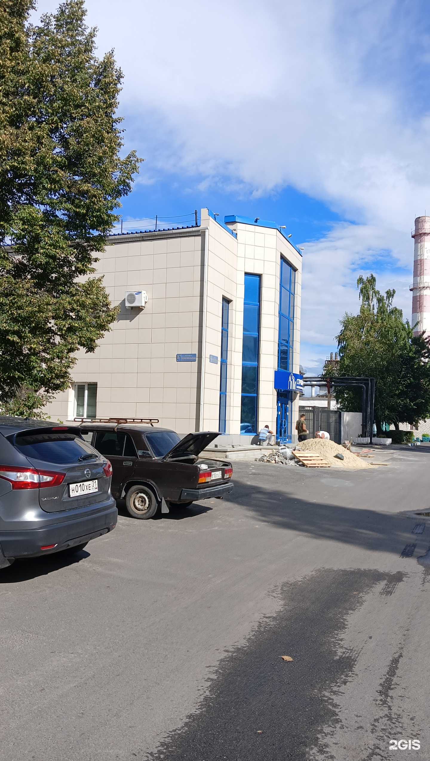 Отзывы на компанию Строй-Сити в Старом Осколе c фото