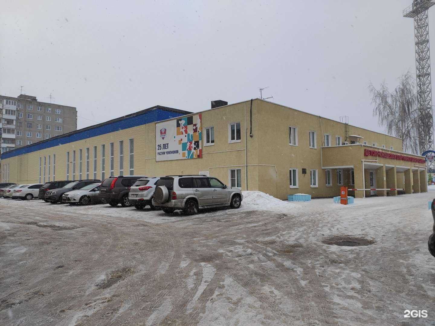 Отзывы на компанию Kids Football в Дзержинске c фото