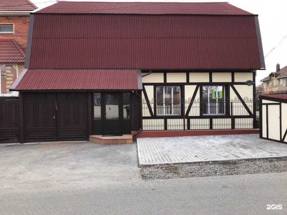 Отзывы на компанию Системы Интеграции в г. Тюмень c фото
