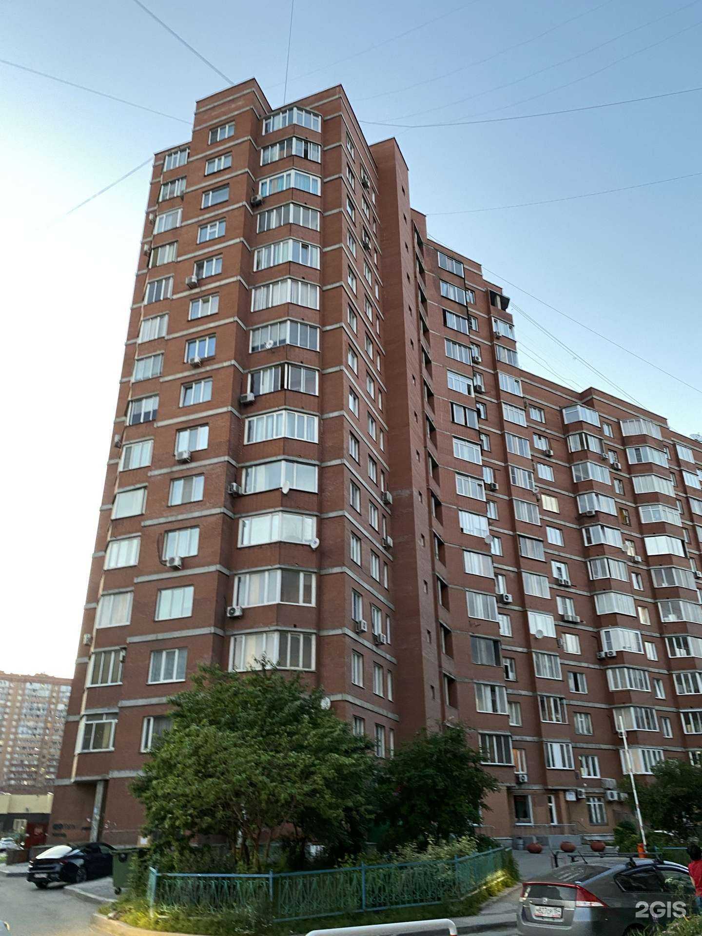 Отзывы на компанию Oksi NSK в Новосибирске c фото - фотография 2 из 2