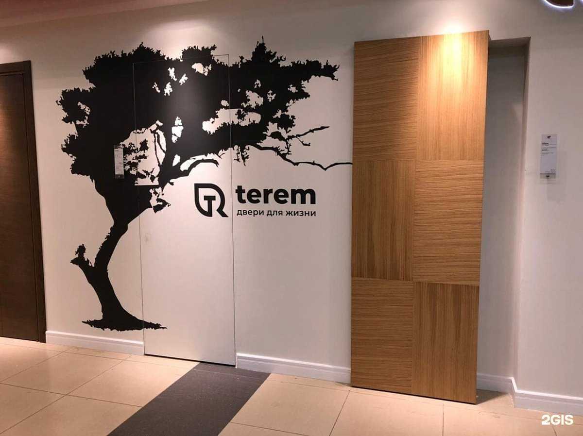 Отзывы на компанию Terem в г. Набережные Челны c фото