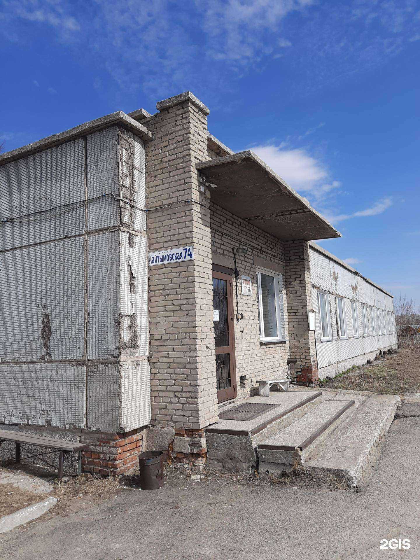 Отзывы на компанию Завод по производству винтовых свай в Новосибирске c фото - фотография 2 из 2