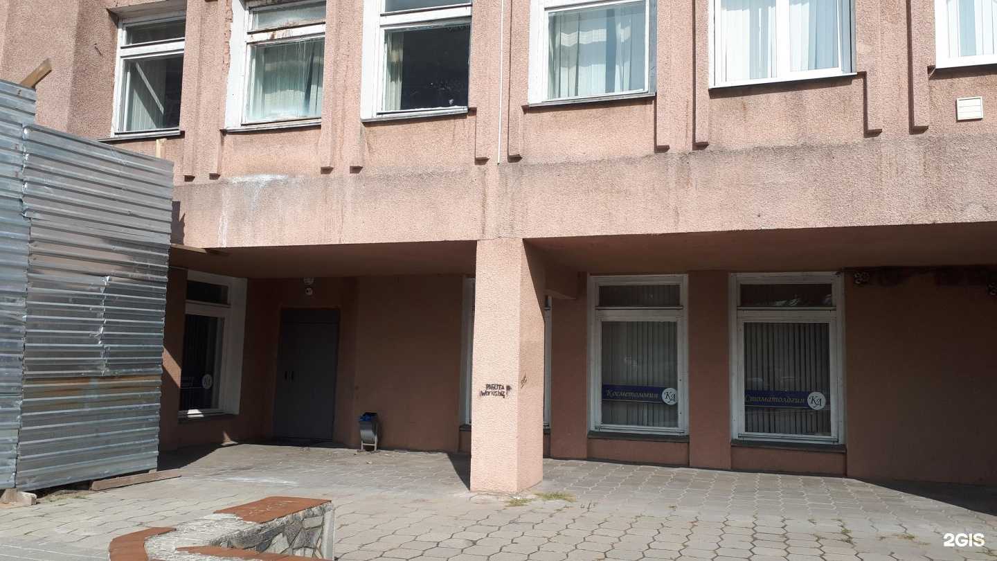 Отзывы на компанию Косметологическая лечебница в г. Брянск c фото