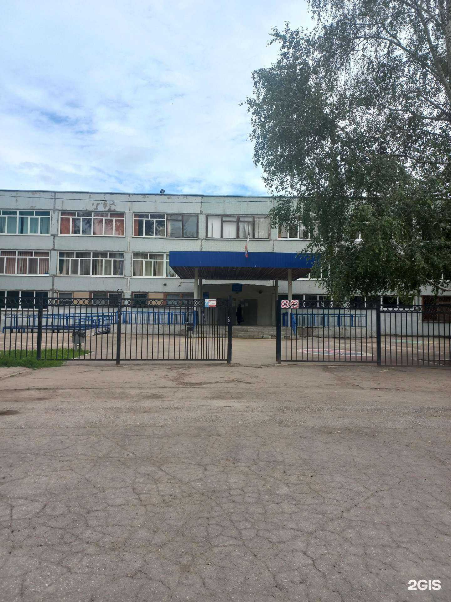 Отзывы на компанию Феникс в г. Самара c фото
