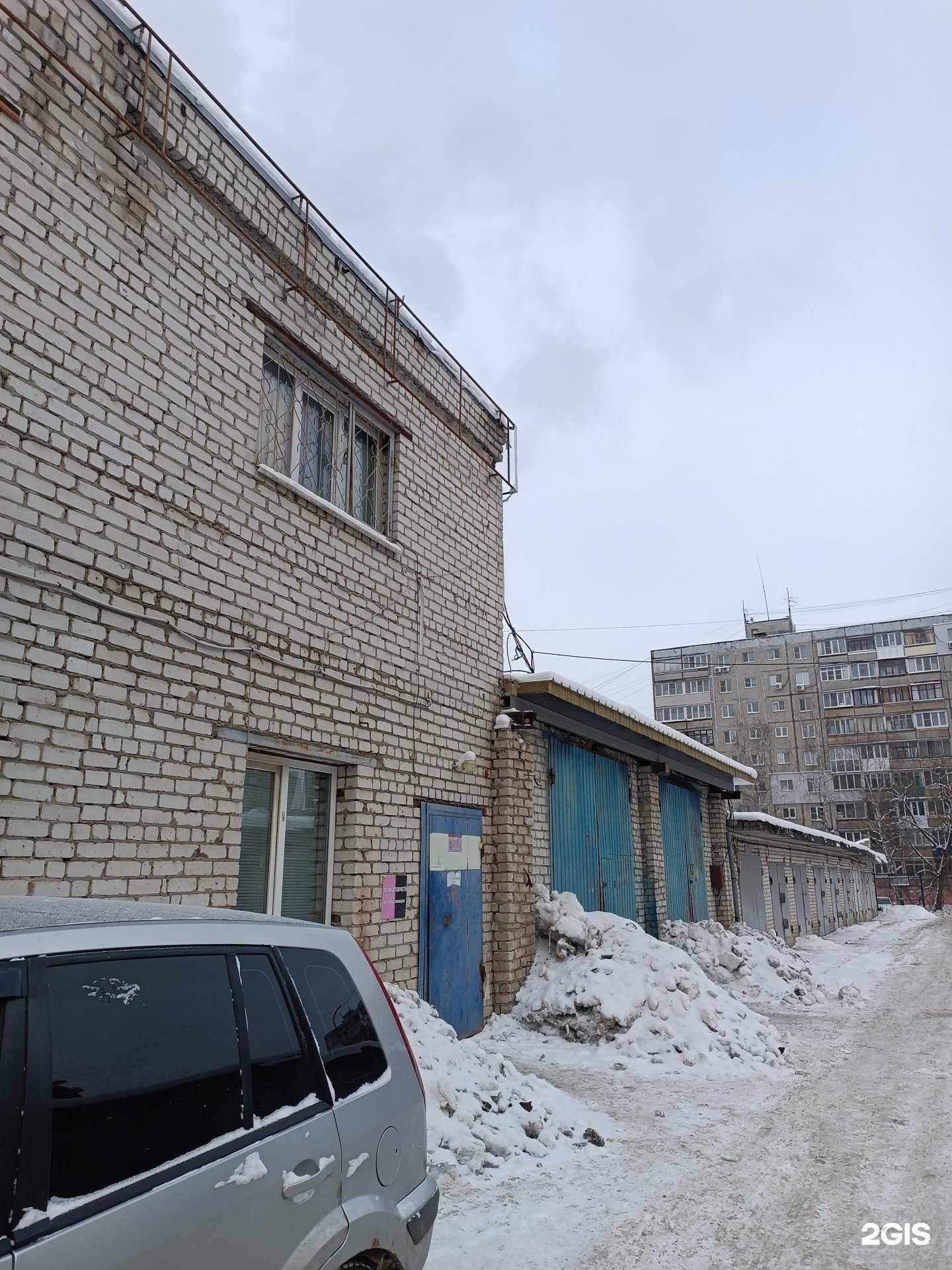 Отзывы на компанию Русавиаойл в Нижнем Новгороде c фото - фотография 2 из 2