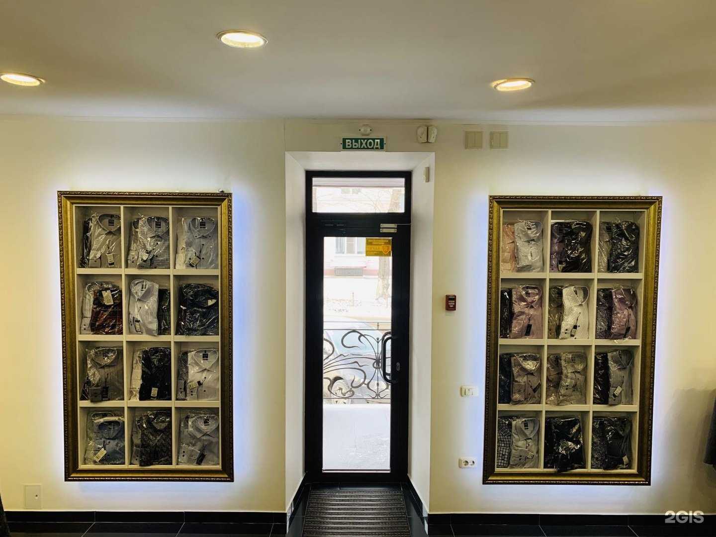 Отзывы на компанию Karlplatz в Челябинске c фото