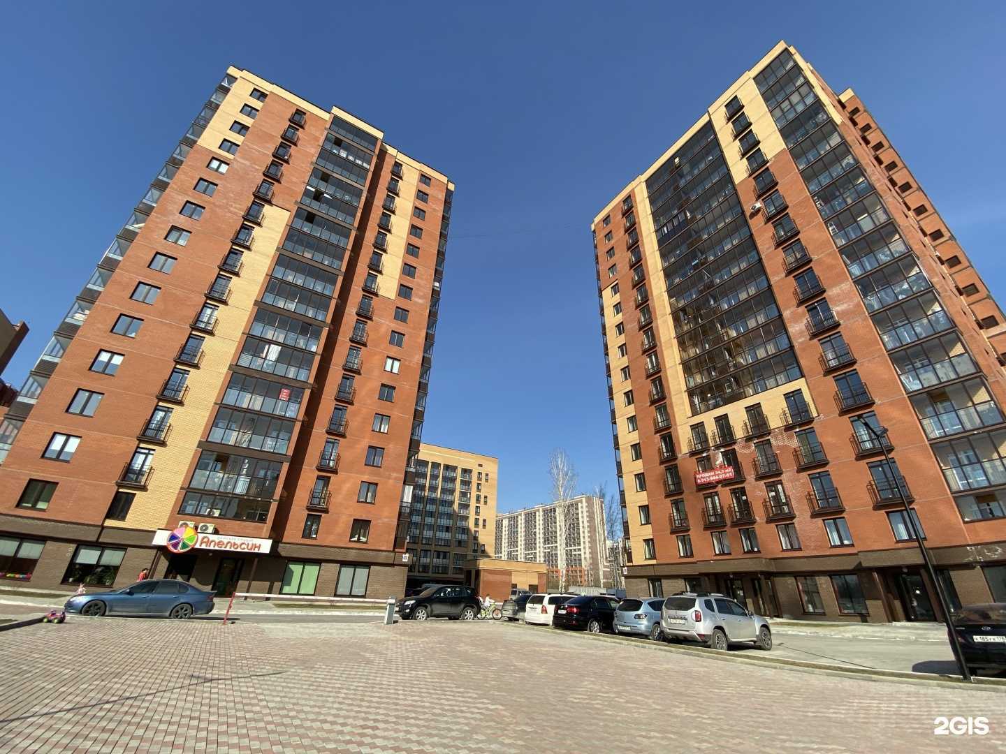 Отзывы на компанию Район №6 в Новосибирске c фото - фотография 2 из 2