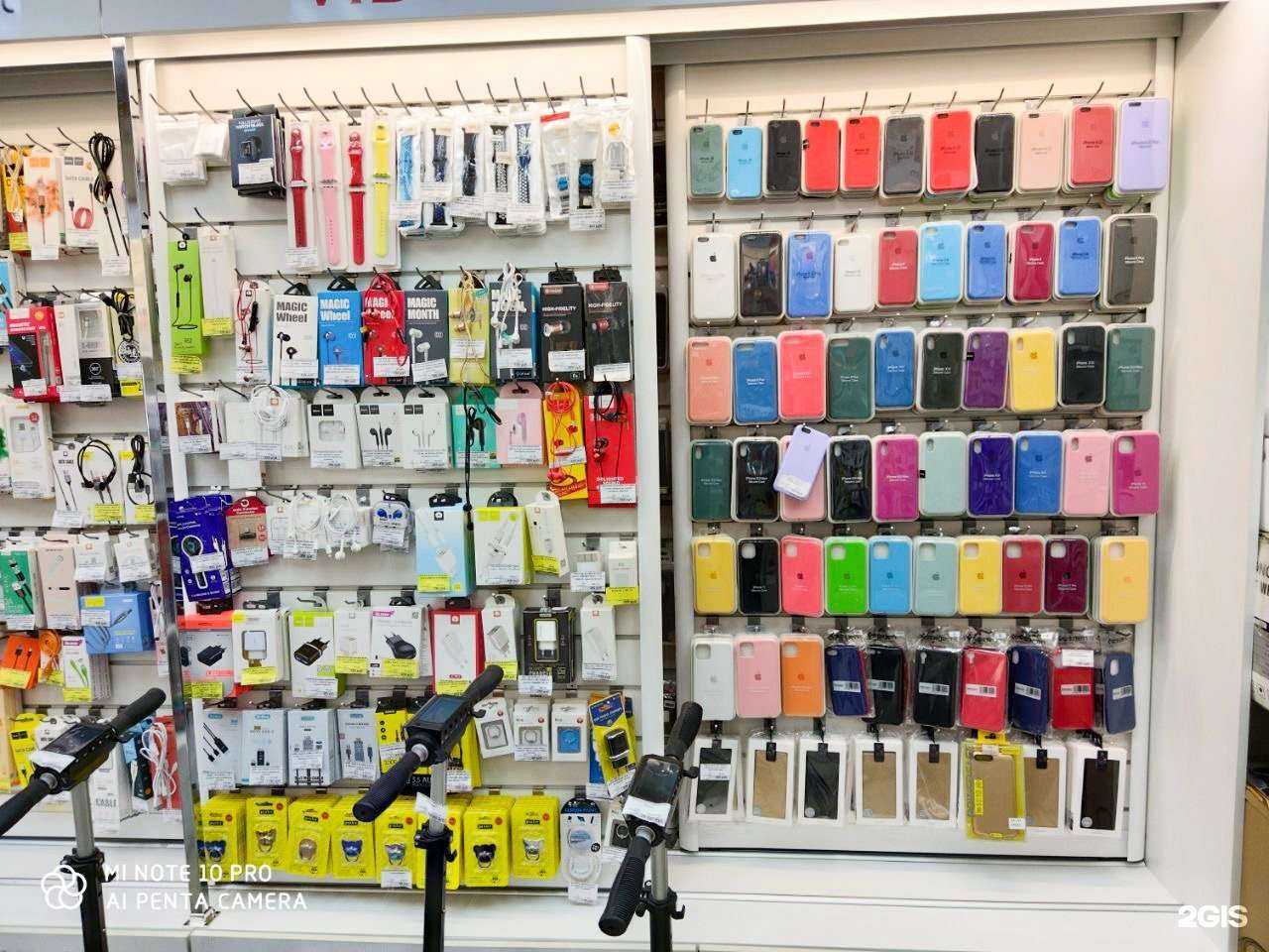 Отзывы на компанию Проект Мандарин в Абакане c фото