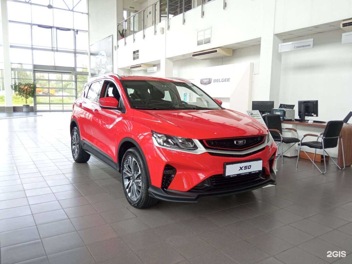 Отзывы на компанию Оками Тагил в г. Нижний Тагил c фото