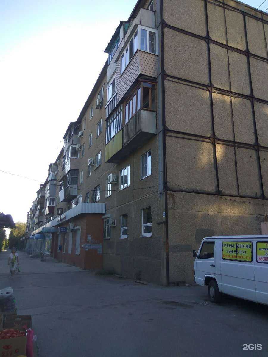 Отзывы на компанию Марлен в Волжском c фото - фотография 2 из 2