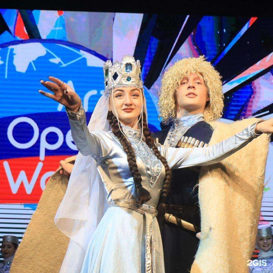 Отзывы на компанию Казбек в Ставрополе c фото