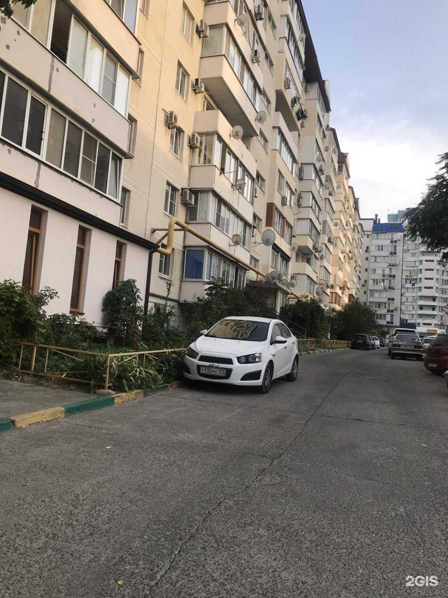 Отзывы на компанию Красивая улыбка в Новороссийске c фото - фотография 2 из 2