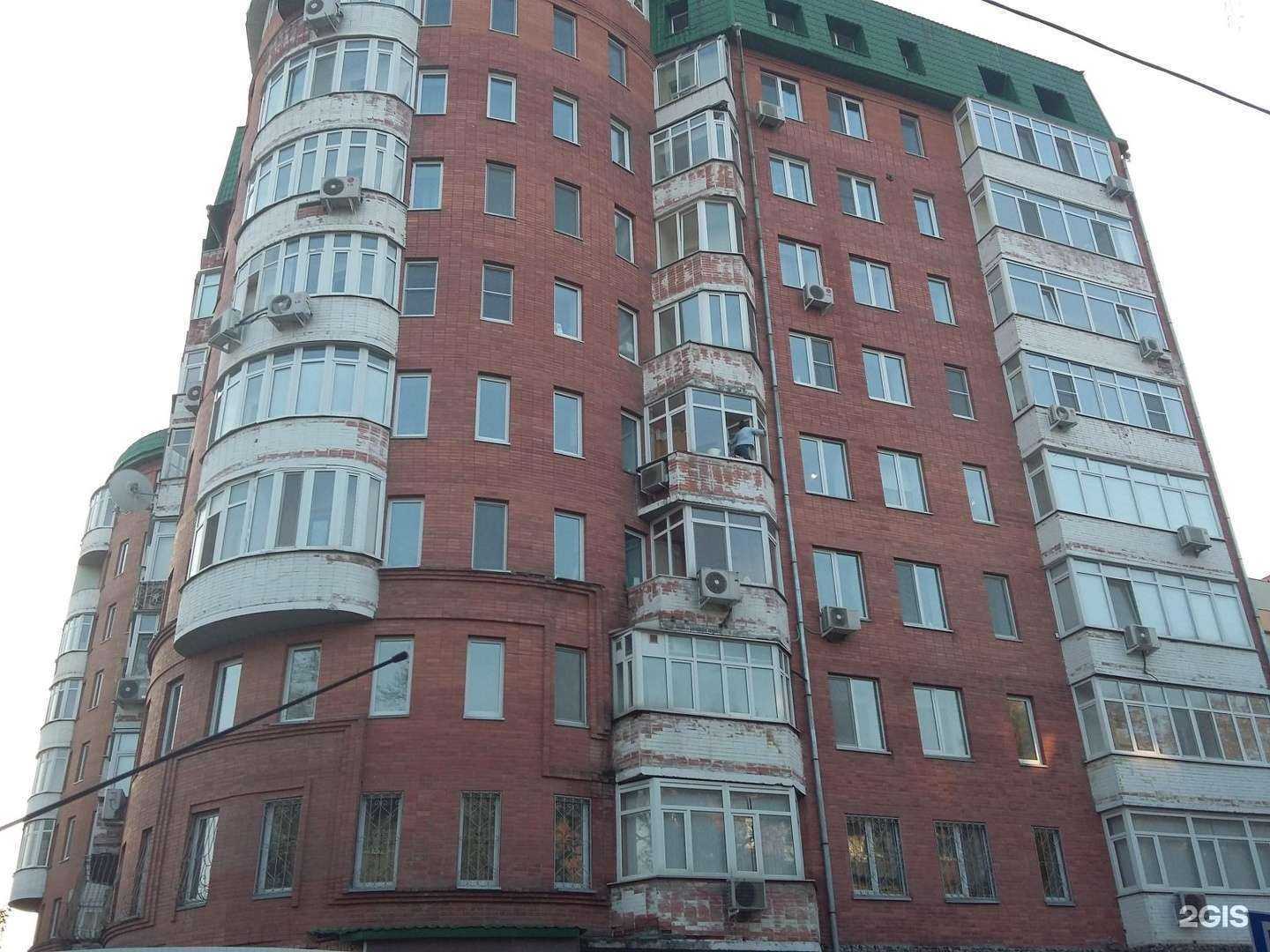 Отзывы на компанию Богема в Тюмени c фото - фотография 2 из 2