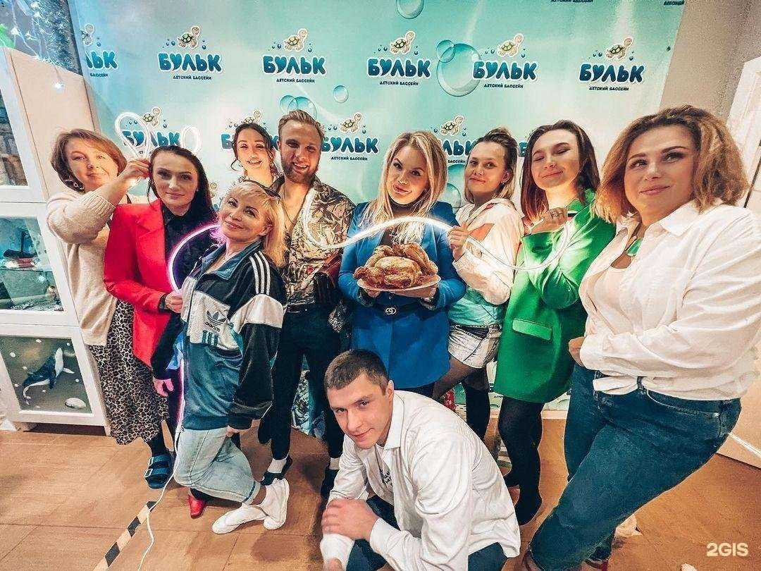 Отзывы на компанию Бульк в Жуковском c фото